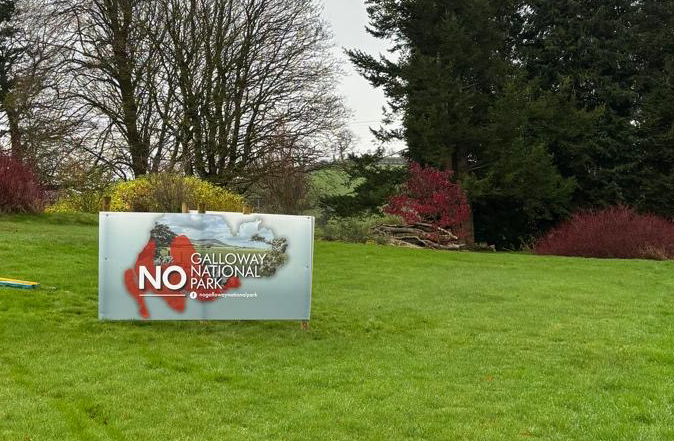 NGNP Banner in field